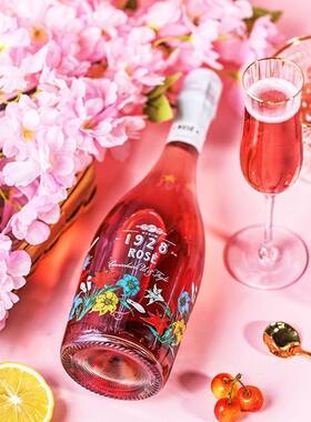 意大利之花莫斯卡托甜白起泡酒