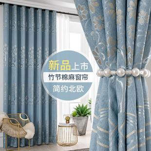 遮光布防晒 窗帘伸缩杆一整套全遮光隔热隔音加厚隔断帘免打孔安装