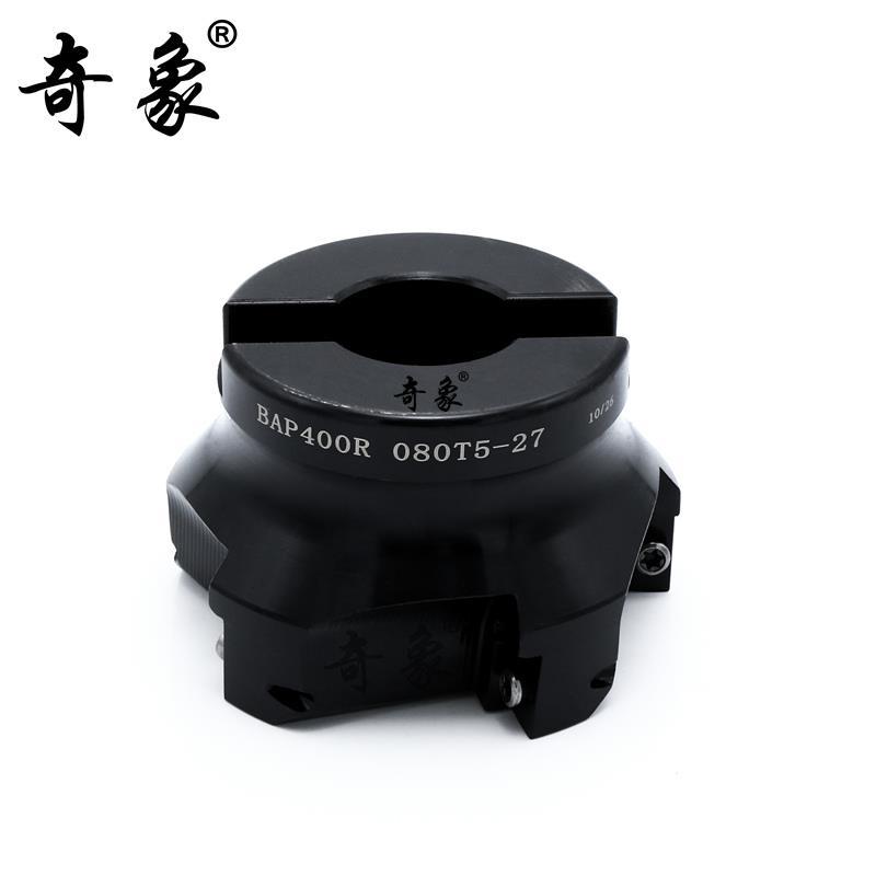 直角刀盘 400R 90度铣刀盘50 63 80 100 BAP/TAP清角数控面铣刀盘