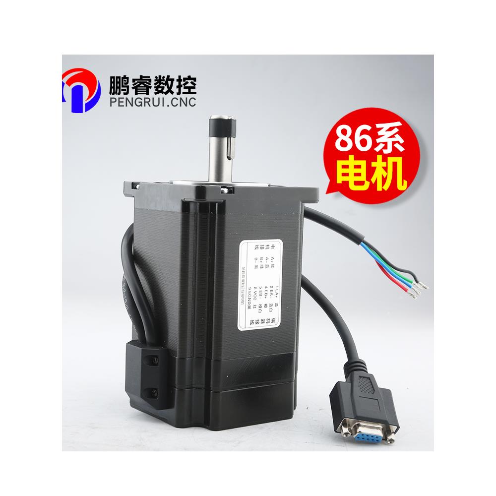 数显闭环S- 步进S3带弘阳研控牌伺服驱动器混合雕刻机雕刻机M套装