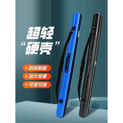 超轻鱼竿包轻便型便携硬壳竿包防水杆包钓鱼包渔具包新款伞包一体