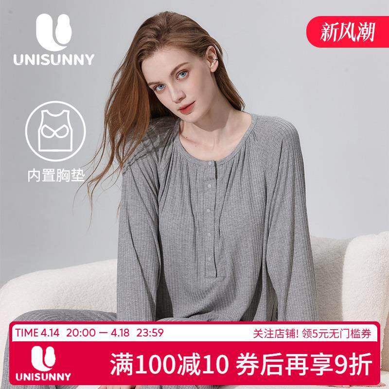 unisunny带胸垫月子服夏季薄款孕妇哺乳衣遮挡家居服5月份坐月子