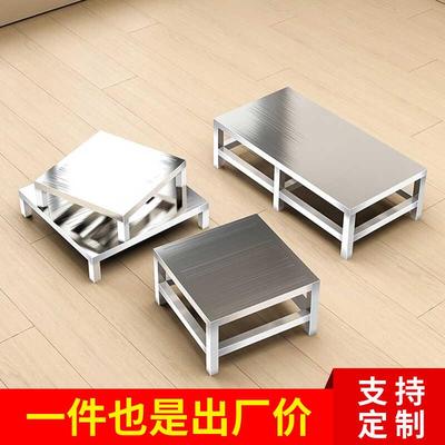 不锈钢小架子置物架垫高底座厨房用纸挂架托架燃气灶支架定制地架