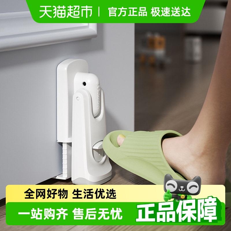 门挡防门被风吹关儿童防夹手门卡固定器门楔子房门门塞双向阻门器