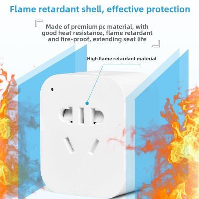 途雅智能插座家用Wifi插座手机遥控器定时开关控制条多功能