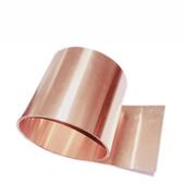 紫铜铜片铜皮紫铜箔接地铜带厚0.06mm宽200mm长1米货期3天