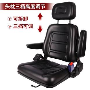 载机柳工龙工现代三轮车通用型改装 合力叉车座椅杭叉扫地机装 座椅