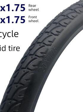 微孔实心轮胎24X1.75弹性充气轮胎20inch 24inch