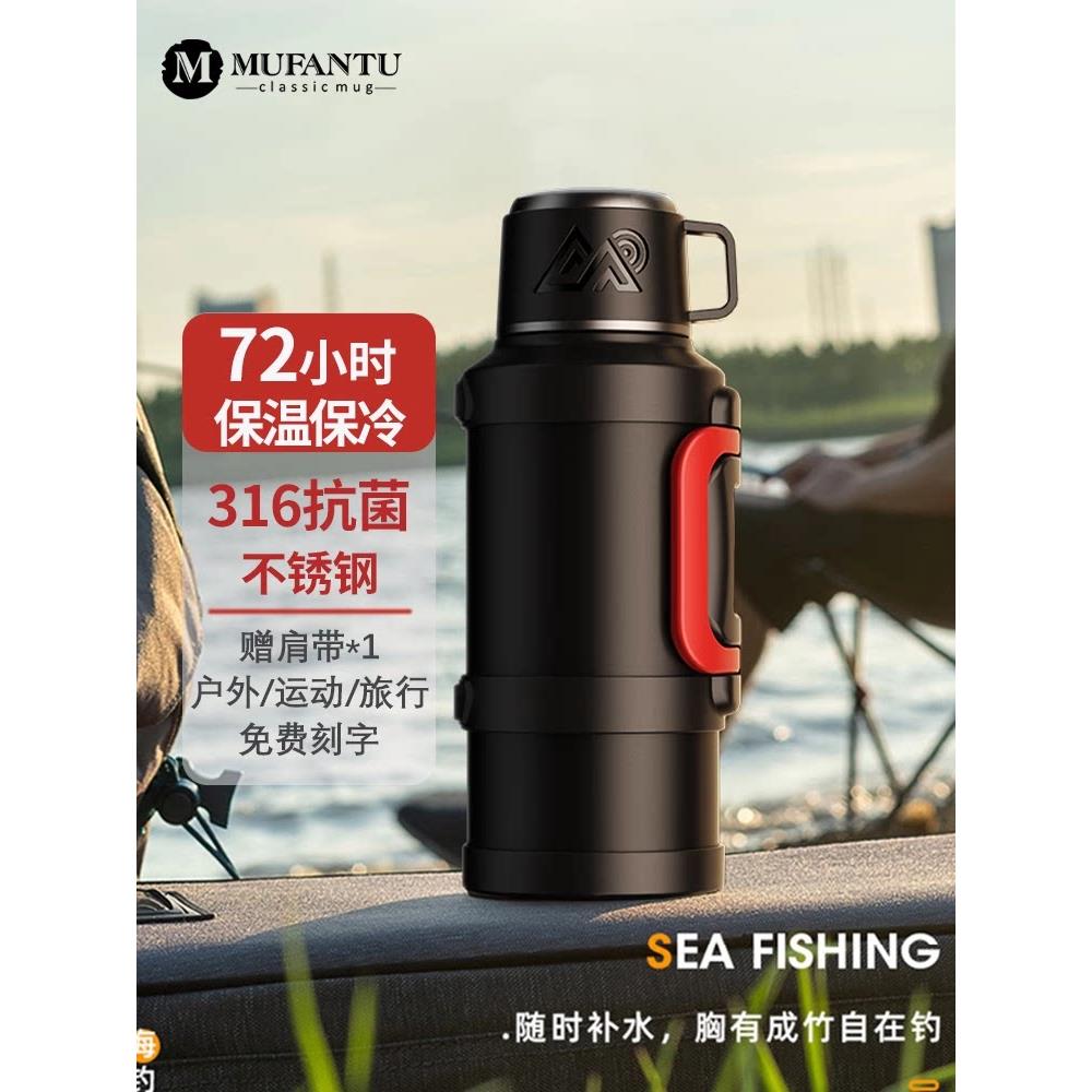 保温壶不锈钢大容量72小时长效车载户外便携家用旅行暖水壶保温壶