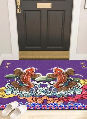 比利时绒加厚防滑地垫高考鱼跃龙门进门入户双鱼锦鲤地毯紫色脚垫