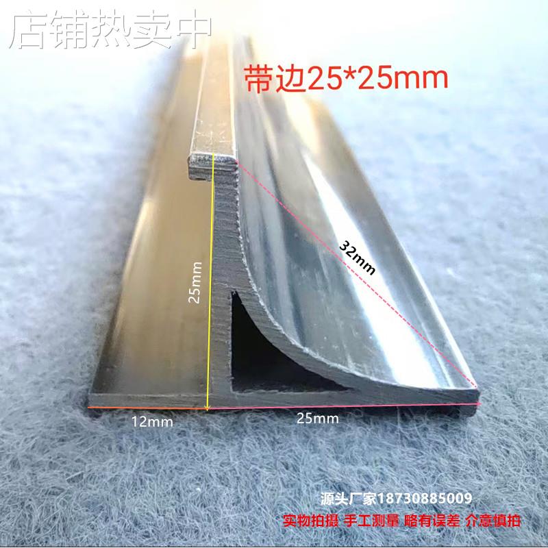 电厂倒角条模板PVC圆弧倒角条混凝土T型倒角核电站清水柱倒角条a