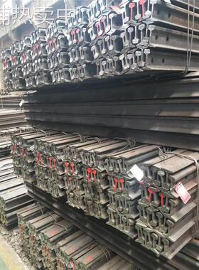 现货销售 Q235钢轨 55Q轨道钢 45MN轨道钢 50MN钢轨 U71MN轨道钢