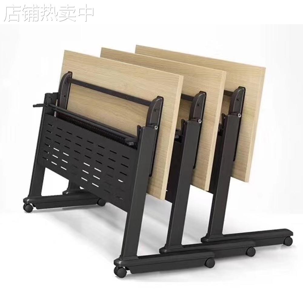 折叠培训桌移动翻板简约长方形条桌简易课桌椅工厂直营