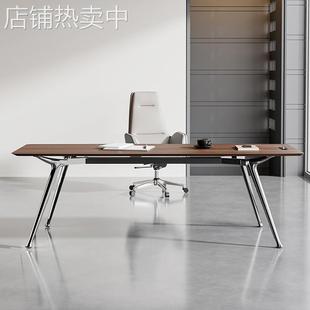 轻奢老板办公桌简约现代经理桌大班台主管桌椅组合设计师家用书桌