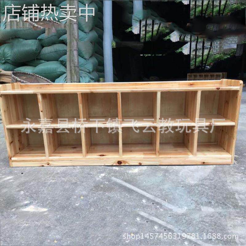 实木幼儿园儿童鞋架组合厂家直供儿童早教阳台简约玩具组合柜