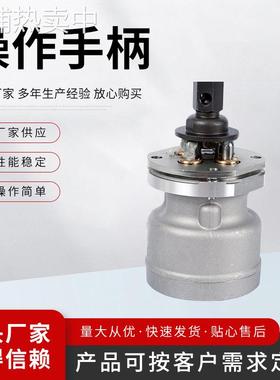 工程机械配件 挖掘机操作手柄手杆 EX200-5挖掘机发动机操作手柄