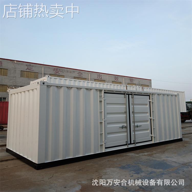 设备集装箱 移动集装箱式办公室仓库海边发电仓储集装箱子户外