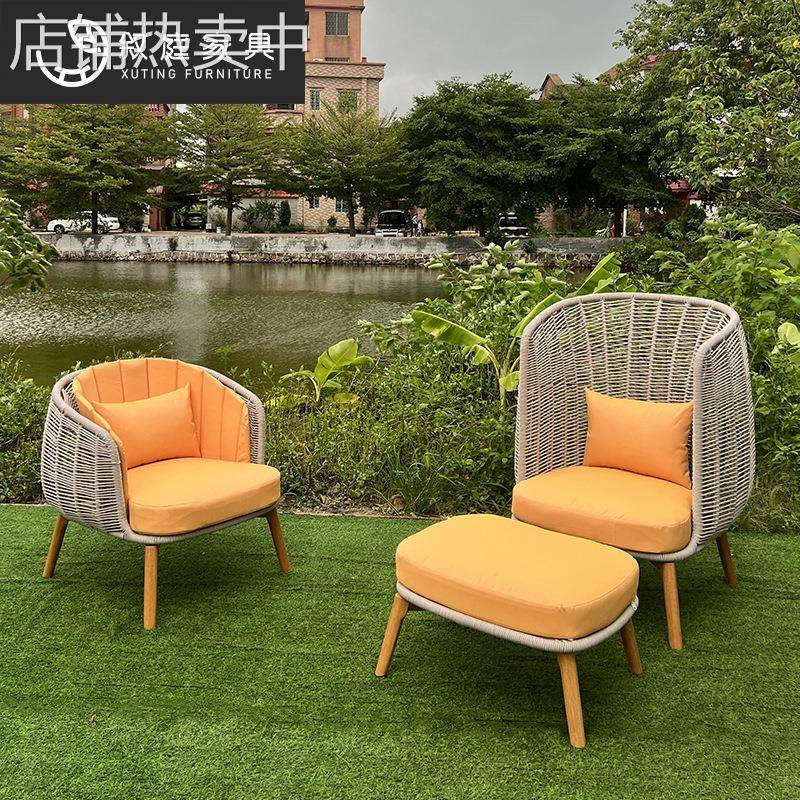 花园庭院天台户外绳编桌椅客厅咖啡厅奶茶店手工藤编防水防晒椅子,农机/农具/农膜,其它农用工具,淘宝优惠券,粉丝福利购,淘宝优惠卷