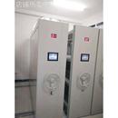 移动密集货架 电动智能移动货架电网仓物料架 国网电力智能工具柜