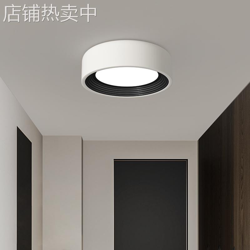卧室灯具简约现代餐厅书房灯北欧极简大气圆形玄关走廊阳台吸顶灯