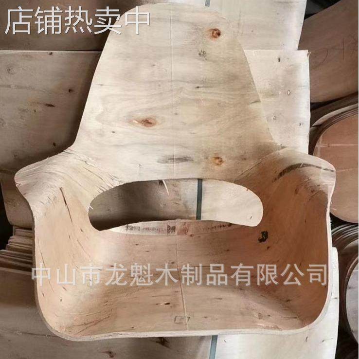 全国供货勺椅板 镂空椅子多层板 椅子下框条 曲压板 靠背舒适曲木,基础建材,原木板/实木板,淘宝优惠券,粉丝福利购,淘宝优惠卷
