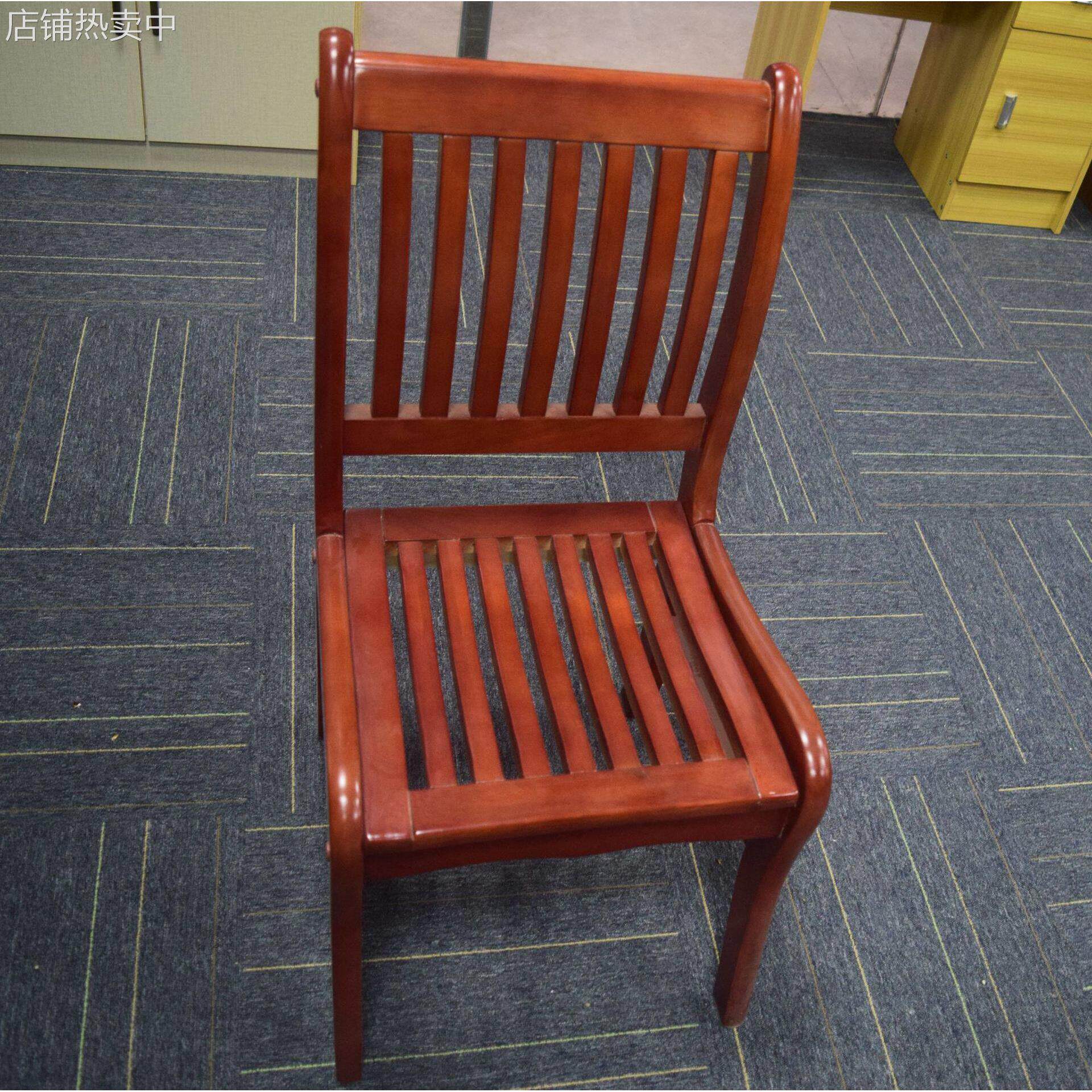 实木橡木椅子家具会议麻将公椅老板职员培训棋牌餐桌学校皮质椅