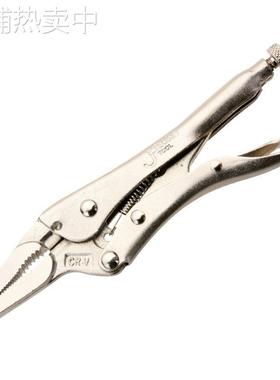 捷科LNP-6尖嘴大力钳带刃加力钳手动压力钳夹钳固定钳子6寸