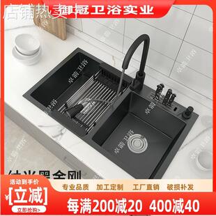 厨房水槽双槽带刀架套装304不锈钢旋转抽拉水龙头洗菜盆洗碗槽洗