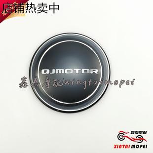 QJ350 QJMOTOR追350 13右盖标牌右边盖标牌离合器边盖标牌