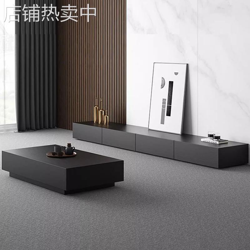 黑色电视柜茶几组合现代简约家用小户型极简轻奢客厅落地电视机柜