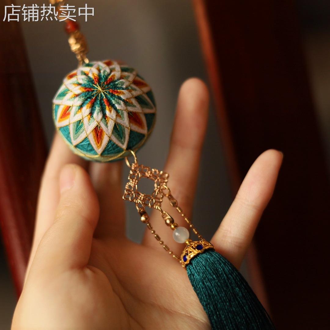 鞠兔叽手鞠球DIY材料包饰品配件刺绣香囊成品车挂件送朋友礼物