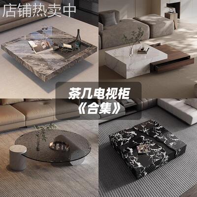 意式极简岩板茶几现代简约轻奢客厅方形家用设计师亮光奢石茶台桌