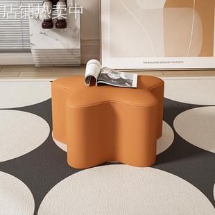 轻奢客厅沙发茶几凳脚踏创意五角星可爱坐墩入户换鞋凳矮凳子家用