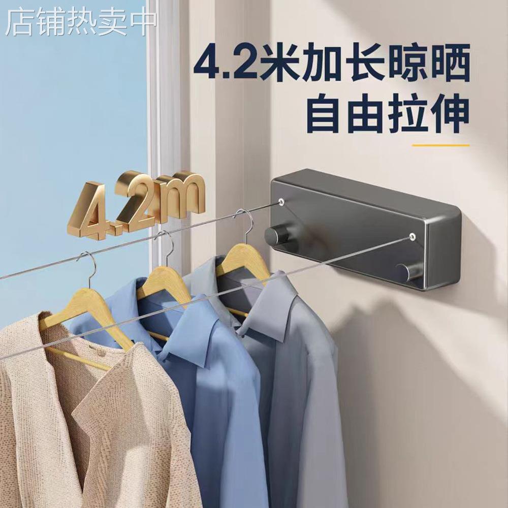 室内外双线钢丝晾衣绳免打孔晾衣神器阳台隐形伸缩晾衣壁挂晾晒绳