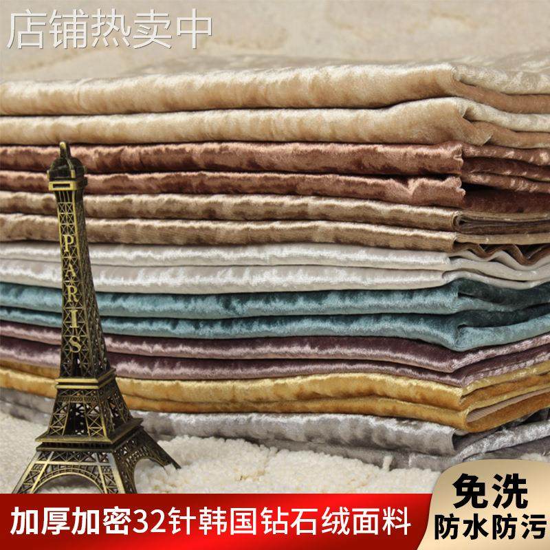 BB4C欧式弧形床头靠背软包翻新绒布床头罩套靠垫掉皮更换