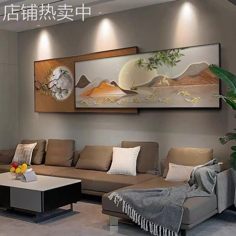 客厅叠加装饰画沙发背景墙面创意壁画床头挂画北欧晶瓷挂图片