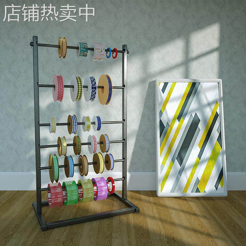 花店丝带缎带展示货架蛋糕店桌面彩带收纳整理专用架子卷轴织带架