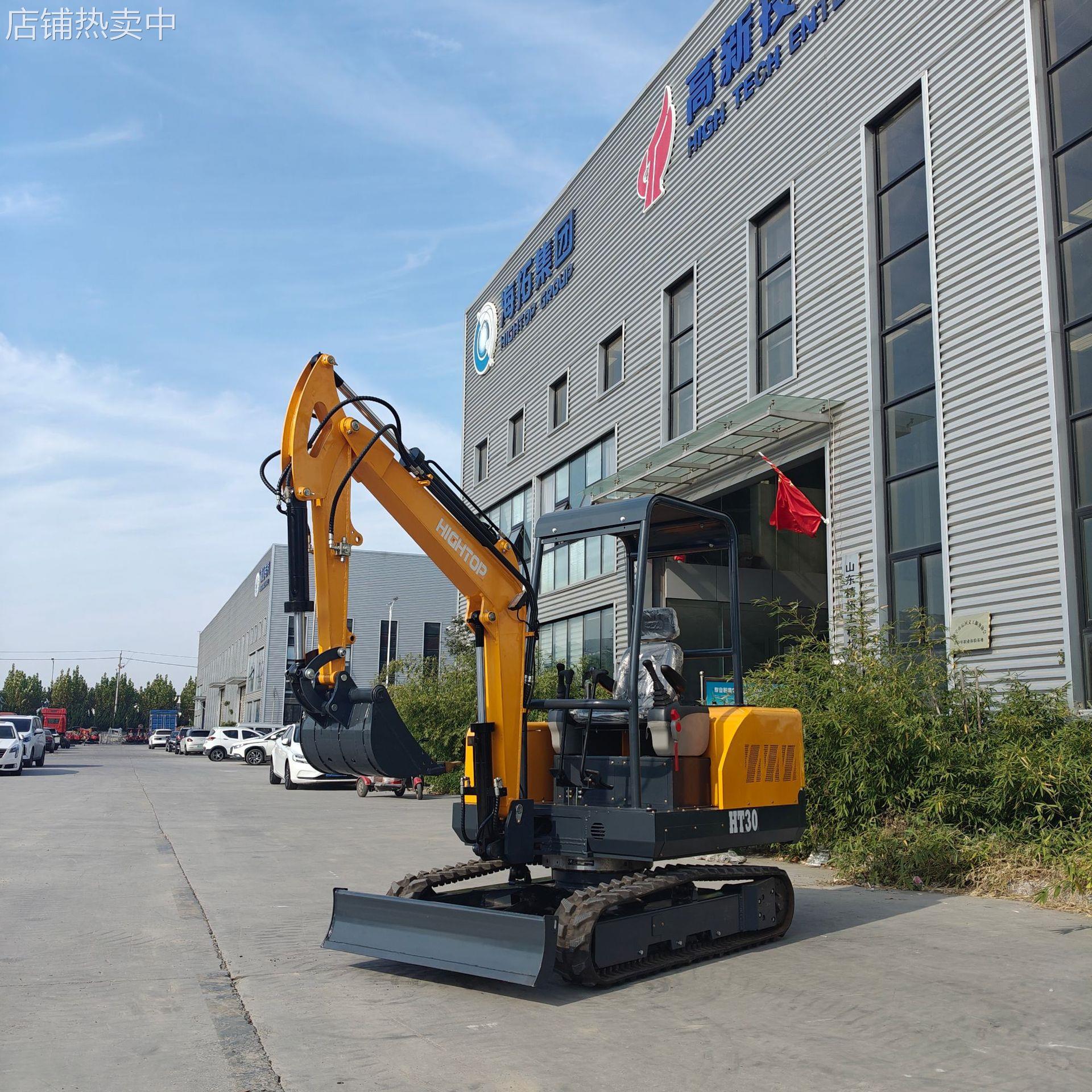 外贸出口HT30工程挖机 欧五标准3000kg小型挖机农场挖沟抓木用