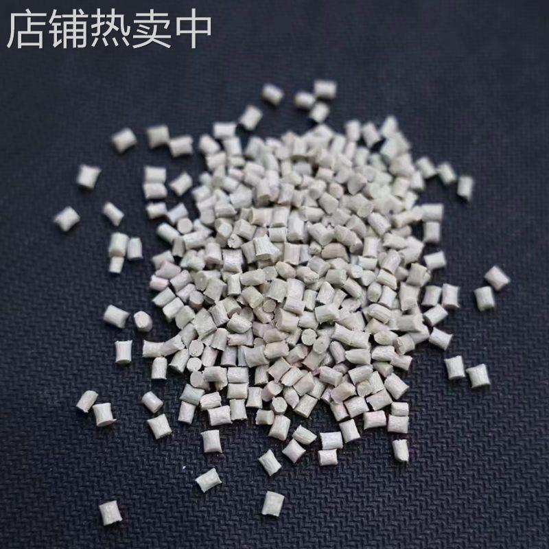 PEI基础创新塑料(美国)2300-7301玻纤增强30%阻燃2300-1000防火V0