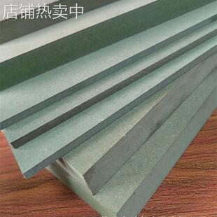 防潮中密度纤维板绿色中纤板可用于橱柜浴室柜衣柜等