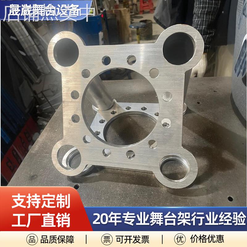 广东铝型材CNC舞台桁架架子铝合金238台湾款接头灯光展览展会焊接