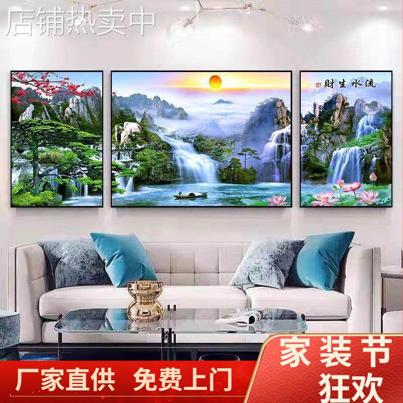 新中式风景壁画客厅装饰画办公室山水三联画沙发背景大气水晶挂画