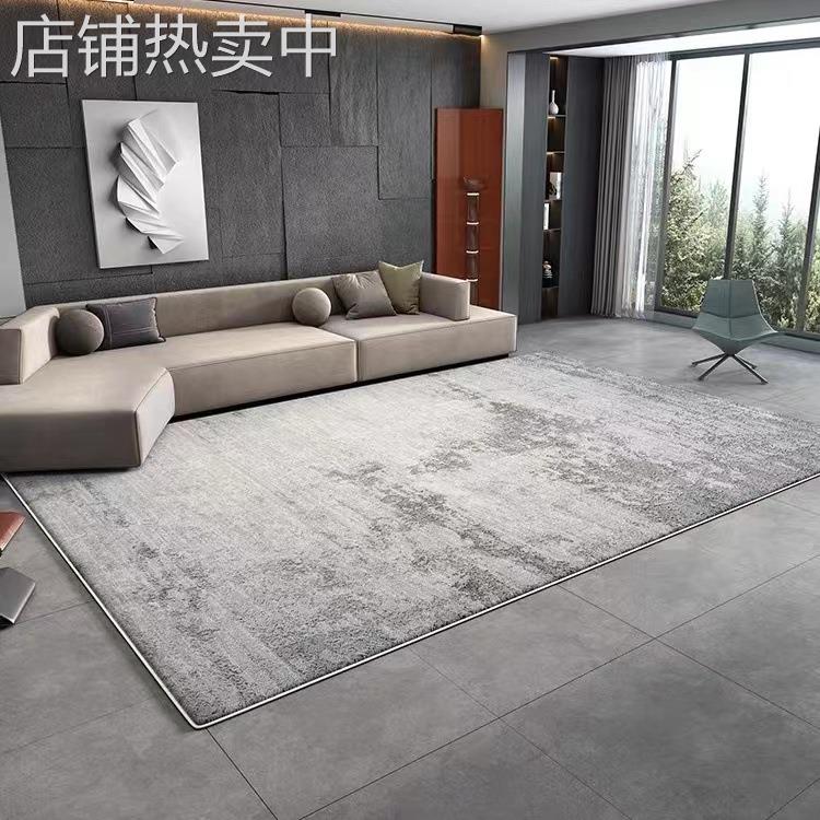 客厅沙发地毯极简轻奢地垫北欧现代高级家用卧室茶几毯满铺床前毯
