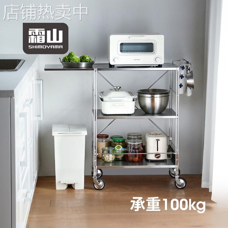 不锈钢小推车置物架落地多层带轮收纳架家用客厅可移动整理架