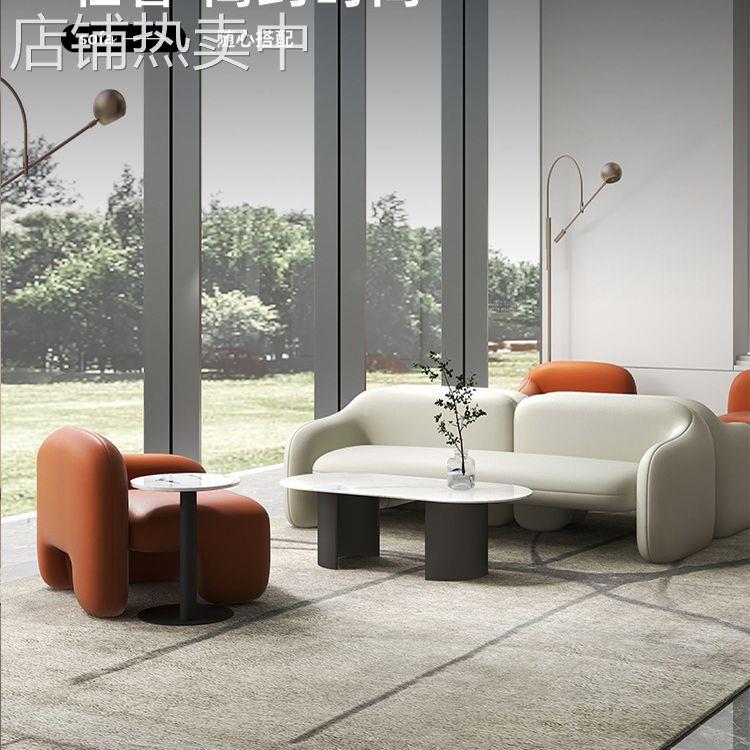 咖啡厅奶茶店餐饮商用酒吧办公室会客接待商务酒店大堂家具沙发