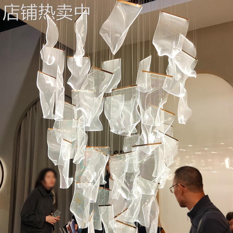 北欧大气艺术商场楼梯间旋转吊灯纸片创意设计长吊灯公寓LOFT灯具