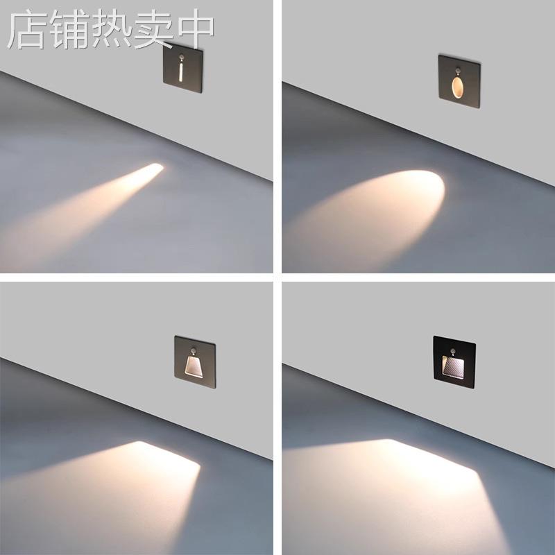 户外防水等级IP67踏步灯 民宿别墅庭院台阶踢脚灯86型室外地脚灯