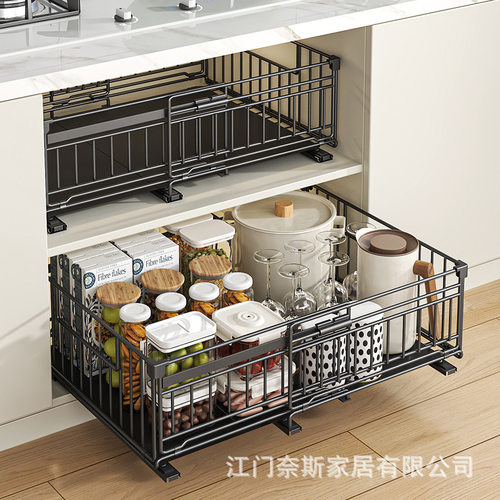 抽拉式厨房置物架折叠抽屉式橱柜碗碟调料拉篮下水槽抽拉收纳架子