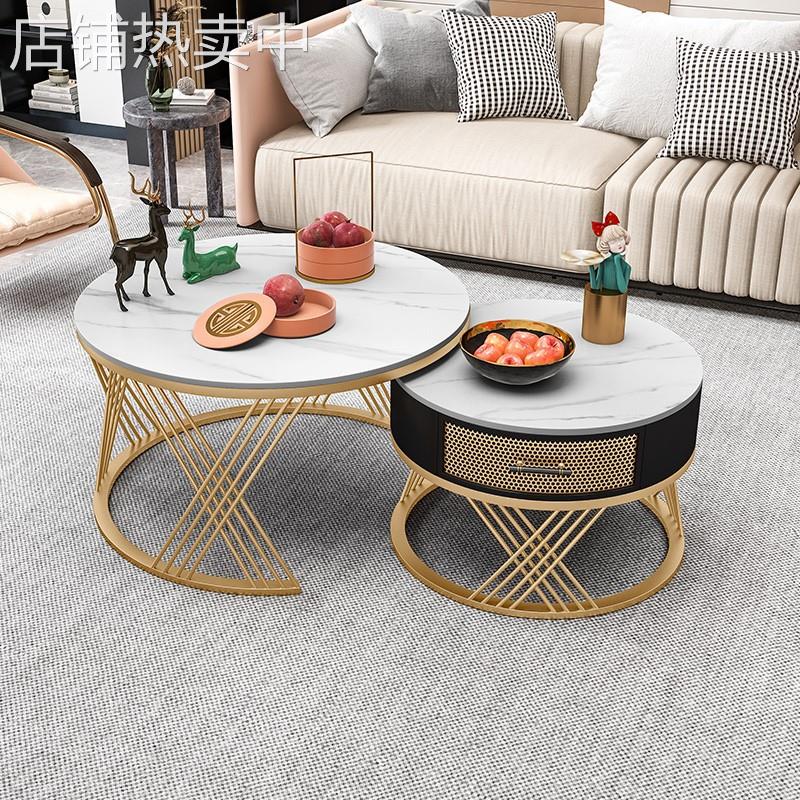 简约岩板客厅茶几组合家用圆形带抽屉小户型大理石网红茶桌酒店