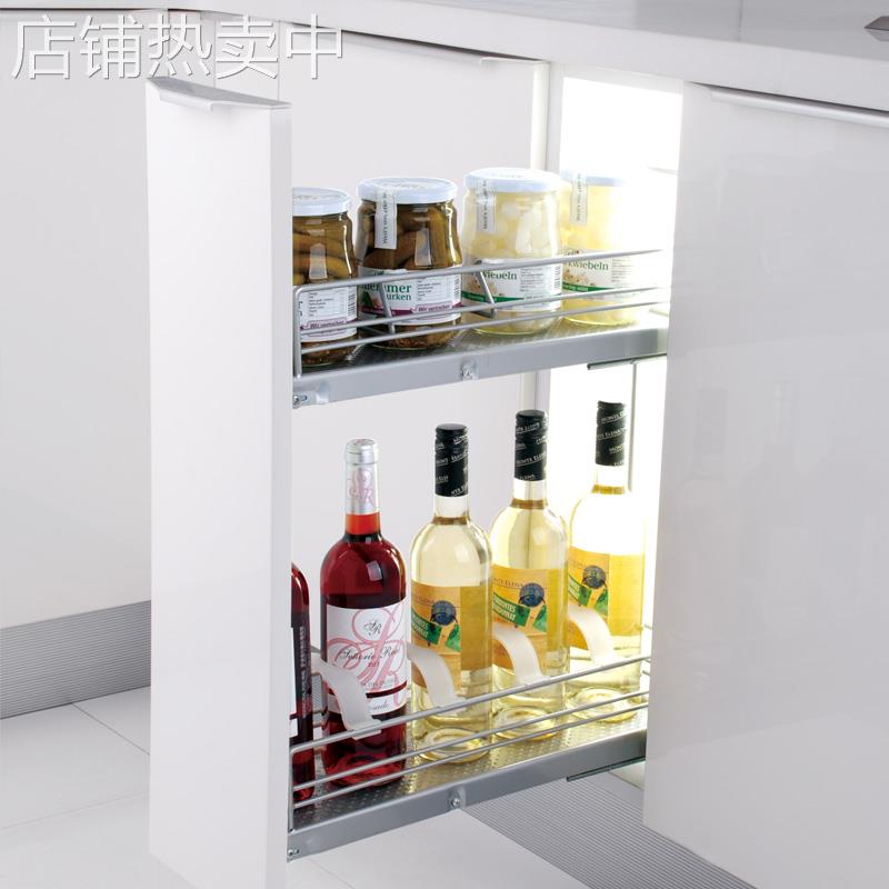 0A不锈钢侧板抽调味篮超窄侧拉篮小 150 200厨房橱柜轨道侧